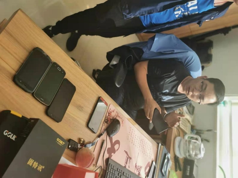 东营联合化工责任有限公司