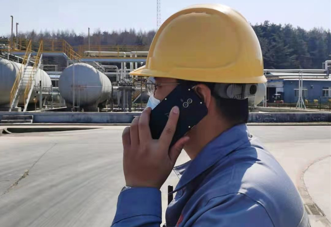 抚顺东科精细化工