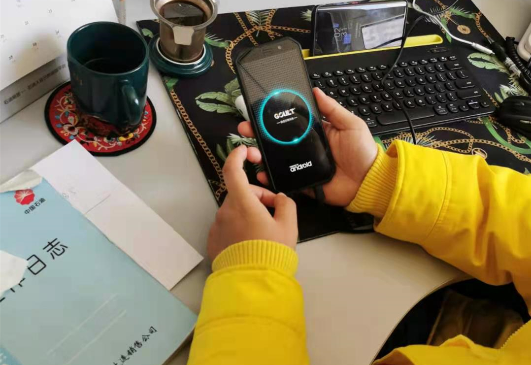 中国石油大连销售公司