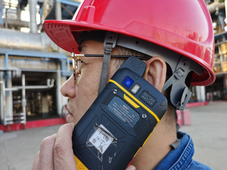 中国石油锦州石化