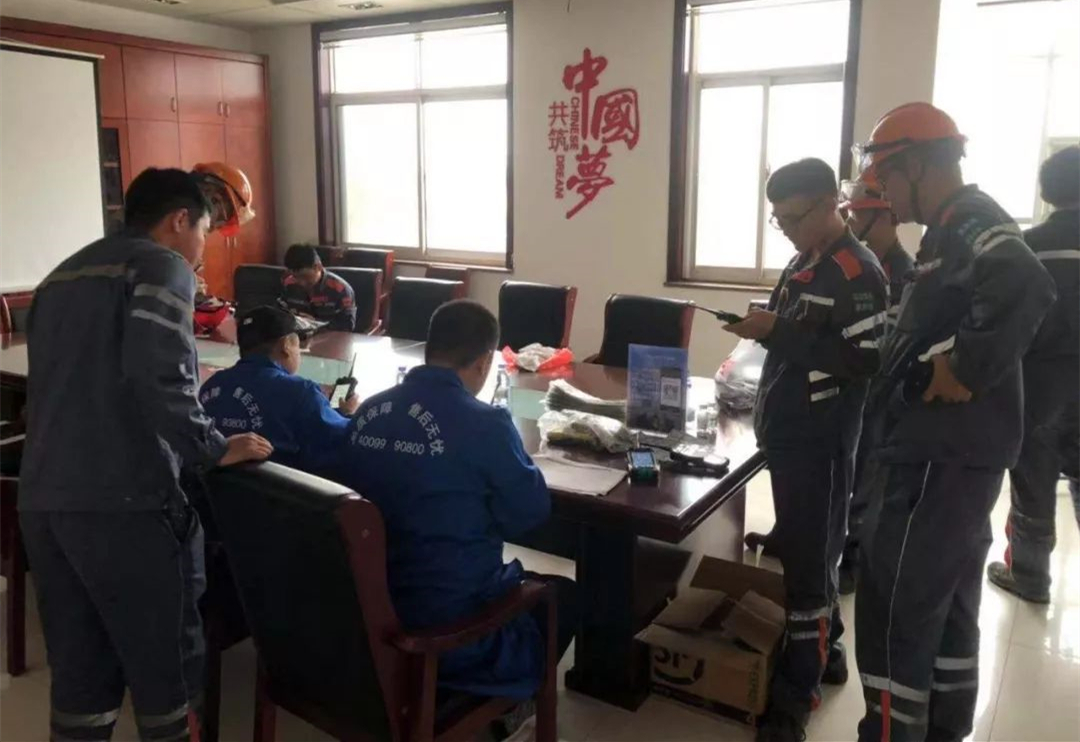 山东神驰化工集团有限公司